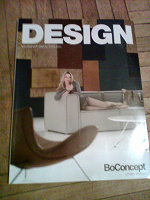 Отдается в дар Журнал Design