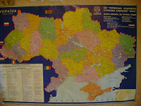 Отдается в дар Карта Украины 90 на 60 см.