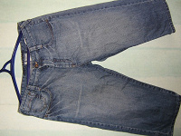 Отдается в дар Шорты джинсовые H&M р.34 (52)