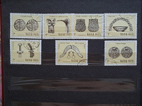 Отдается в дар Почтовые марки Венгрии.