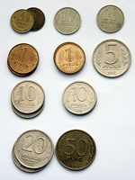 Отдается в дар монеты советские