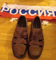 Отдается в дар Туфли мужские
