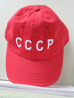 Отдается в дар Кепка