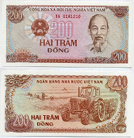 Отдается в дар Вьетнам.200 донг 1987г.