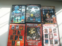 Отдается в дар DVD-диски с фильмами ужасов