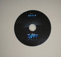 Отдается в дар Zver-DVD 2010.8