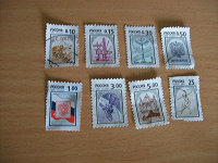 Отдается в дар Почтовые марки-стандарт