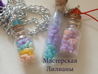 Отдается в дар Сюрприз для девочки! [2]