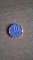 Отдается в дар монета 10 BANI