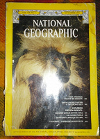 Отдается в дар National Geographic 1976 года