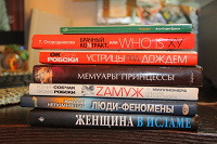 Отдается в дар книжки.