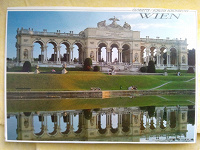 Отдается в дар Видовые открытки Вены