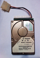 Отдается в дар HDD 210MB