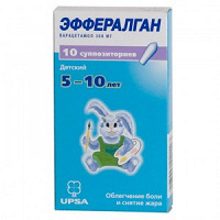 Отдается в дар Эффералган детям с 6 мес до 3 лет