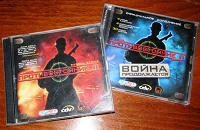 Отдается в дар Игра «Противостояние» 2 шт.