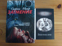 Отдается в дар Книги