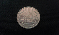 Отдается в дар монета Парагвай