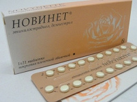 Отдается в дар Противозачаточные таблетки Новинет