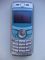 Отдается в дар MOTOROLA C550