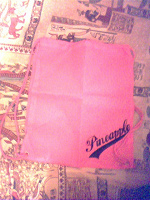 Отдается в дар розовый рюкзак