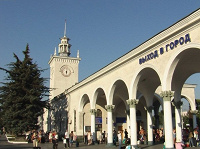 Отдается в дар Магнитик на холодильник