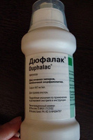 Отдается в дар Лекарство