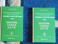 Отдается в дар Книги разные
