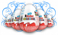 Отдается в дар Игрушки Kinder