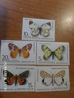 Отдается в дар марки с бабочками