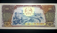 Отдается в дар 500 Лаосских кипов.