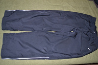 Отдается в дар Спортивные мужские штаны NIKE 2пары