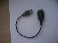 Отдается в дар USB кабель для мобильного телефона