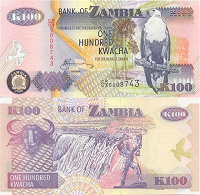 Отдается в дар Замбия 100 квача 2009 UNC.