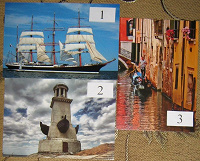 Отдается в дар Почтовые открытки, часть 14: Четырнадцать чистых почтовых открыток