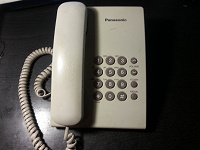 Отдается в дар телефонный аппарат Panasonic