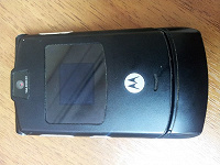 Отдается в дар Motorola RAZR V3 (Black)