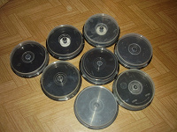 Отдается в дар Коробки для CD