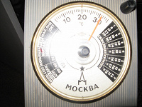 Отдается в дар термометр-календарь-держатель для ручек вообщем «ШТУЧКА»