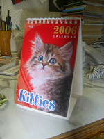 Отдается в дар календарь кошачий