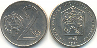 Отдается в дар Монета Чехословакии