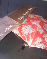 Отдается в дар Два зонтика.