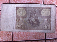 Отдается в дар Старенька польська банкнота
