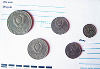 Отдается в дар Набор монет 1967 года: 10,15,20,50 коп,1 рубль