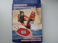 Наколенник лечебный для сустава