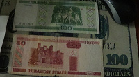 Отдается в дар Банкноты Беларусь