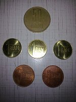 Отдается в дар Румынские монеты и боны
