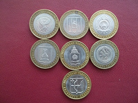 Отдается в дар 10 рублей, памятные монеты (регионы).