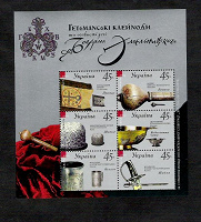 Отдается в дар Украина. Лист марок. 2004 год