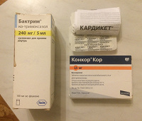 Отдается в дар Медицинский дар: Конкор Кор, Кардикет, Бактрим