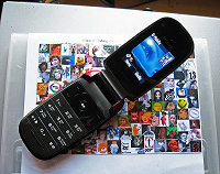 Отдается в дар Мобильный телефон Philips Xenium 9@9h